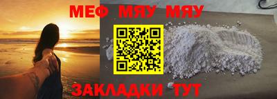 круглые Нягань