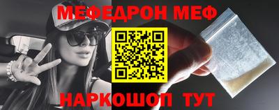 круглые Нягань
