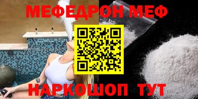 круглые Нягань