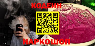 стаф Обнинск