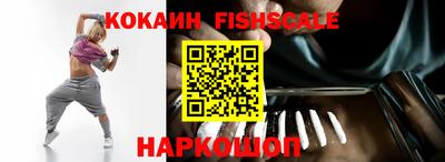 круглые Нягань