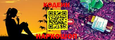 стаф Обнинск