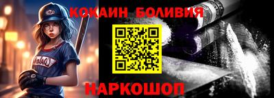 стаф Обнинск