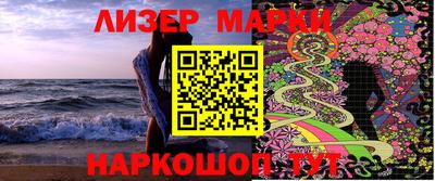 круглые Нягань