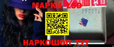 крисы Обь