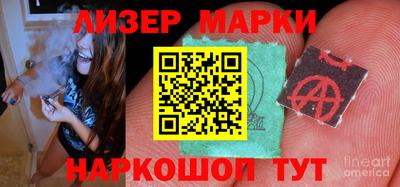 крисы Обь