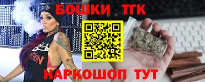 крисы Обь