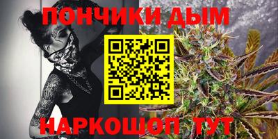 круглые Нягань