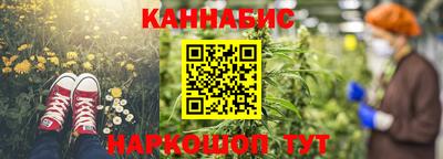 круглые Нягань