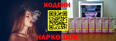 крисы Обь