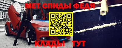 стаф Обнинск