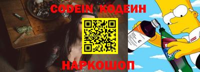 круглые Нягань