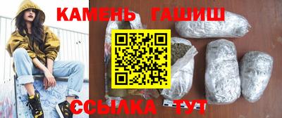 стаф Обнинск