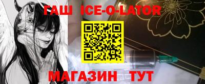 стаф Обнинск