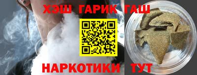 крисы Обь
