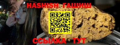 круглые Нягань