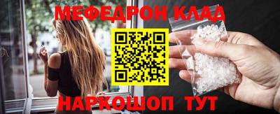 круглые Нягань