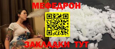 круглые Нягань