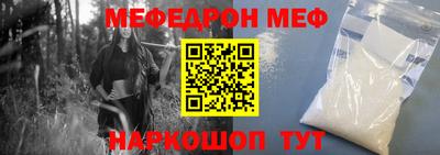 круглые Нягань