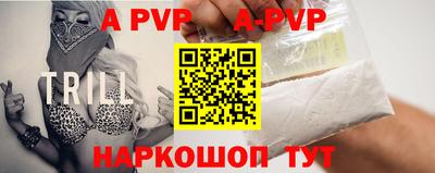 круглые Нягань