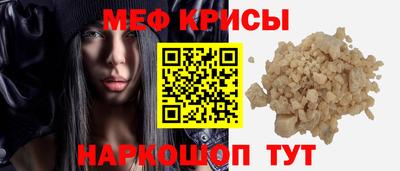 круглые Нягань