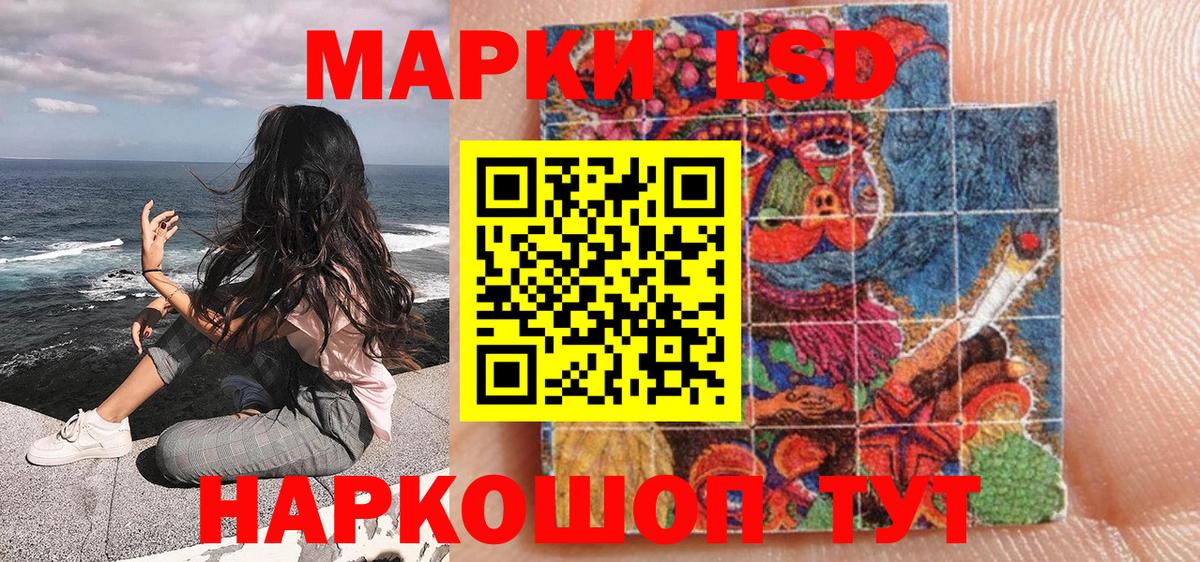 МДМА  Тольятти  А ПВП СК кристаллы  Как найти закладки?  Конопля  Мефедрон  МЕФ   COCAIN  Гашиш  COCAIN  Вход с VPN 
